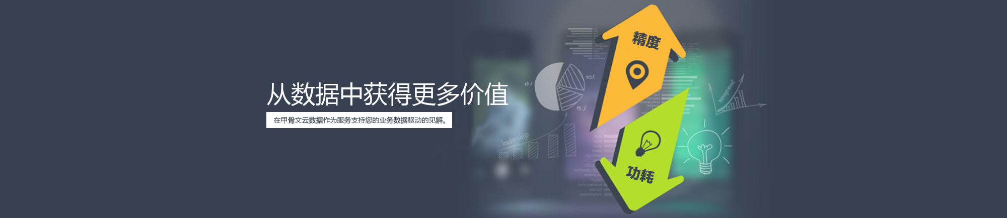 安徽宜聘科技有限公司
